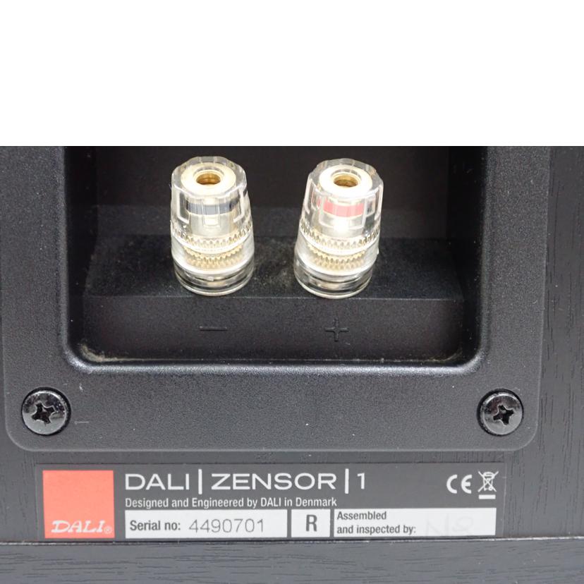 DALI DALI/スピーカー(ペア)/ZENSOR 1//4496701/Bランク/62