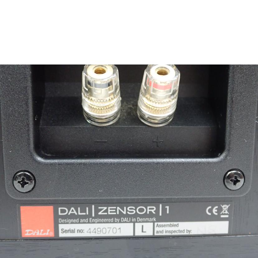 DALI DALI/スピーカー(ペア)/ZENSOR 1//4496701/Bランク/62