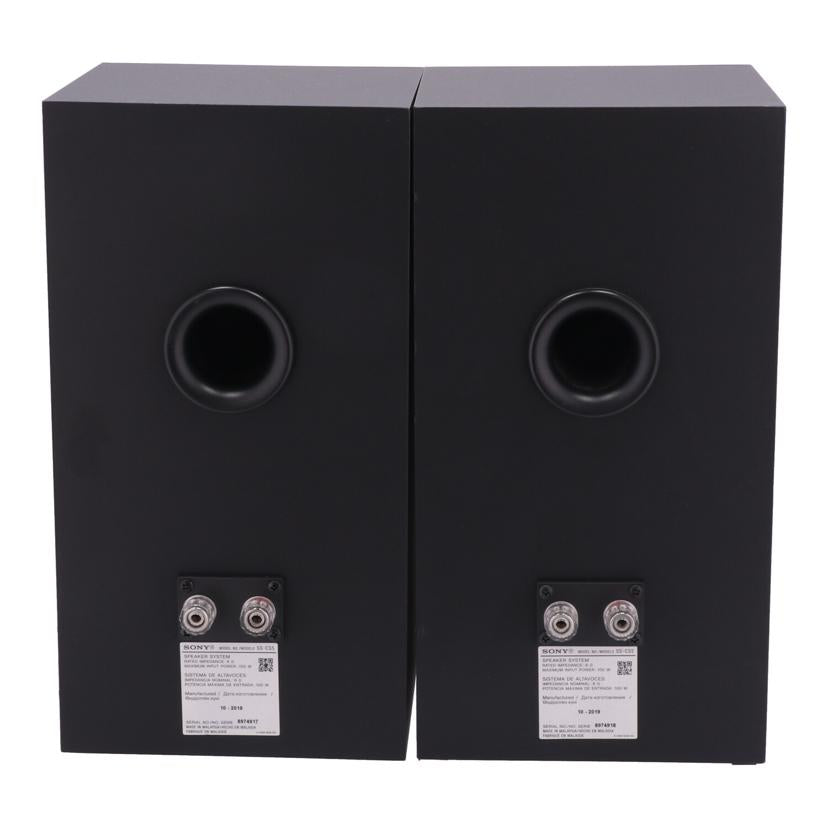 SONY ソニー /スピーカー(ペア)/SS-SC5//8974918/Bランク/70