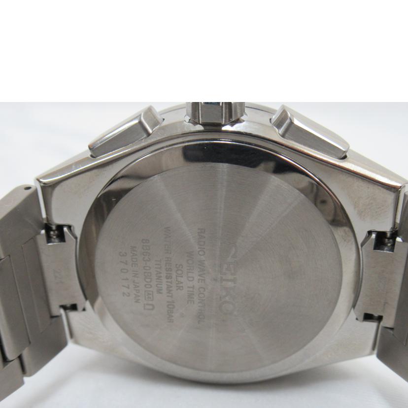 SEIKO セイコー/アストロン・ネクスター・チタニウム/メンズ/電波ソーラー/SBXY051//370***/SAランク/63