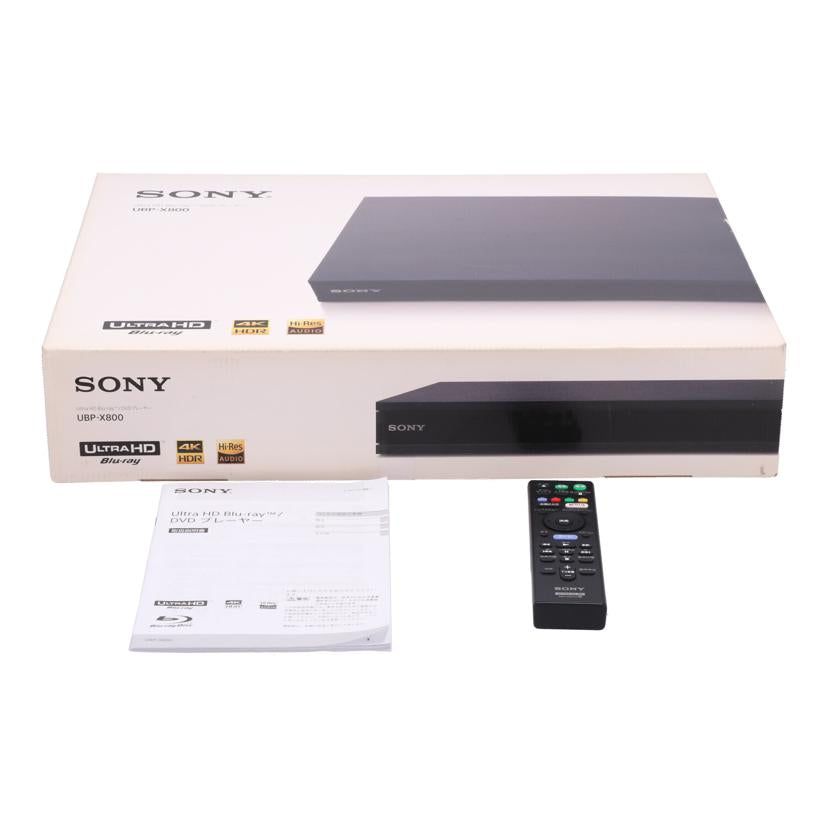 SONY ソニー /BDプレーヤー/UBP-X800//S0110075739/Bランク/70