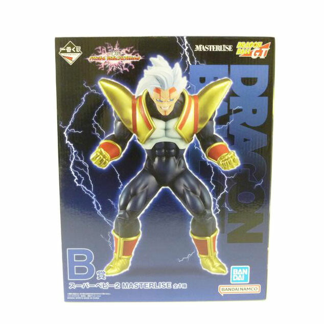 BANDAI バンダイ/スーパーベビー2 「一番くじ ドラゴンボール VSオムニバスアルティメット」 MASTERLISE B賞 フィギュア//Sランク/88