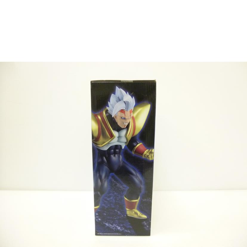 BANDAI バンダイ/スーパーベビー2 「一番くじ ドラゴンボール VSオムニバスアルティメット」 MASTERLISE B賞 フィギュア//Sランク/88