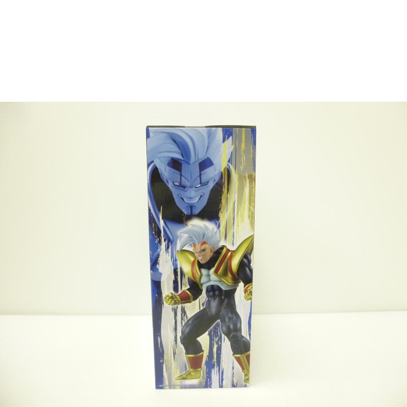 BANDAI バンダイ/スーパーベビー2 「一番くじ ドラゴンボール VSオムニバスアルティメット」 MASTERLISE B賞 フィギュア//Sランク/88