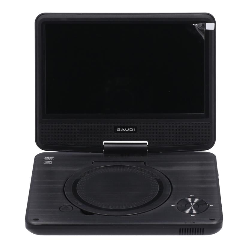 GREENHOUSE GAUDI グリーンハウス /ポータブルDVDプレーヤー/GPD09B1BK2//L0002424/ABランク/84