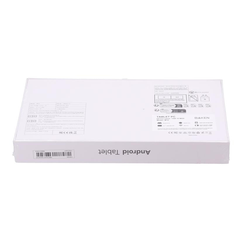 BAKIN BAKIN/タブレット Wi-Fi 64GB 未使用/M10 TAB10 MAX//-/Sランク/77