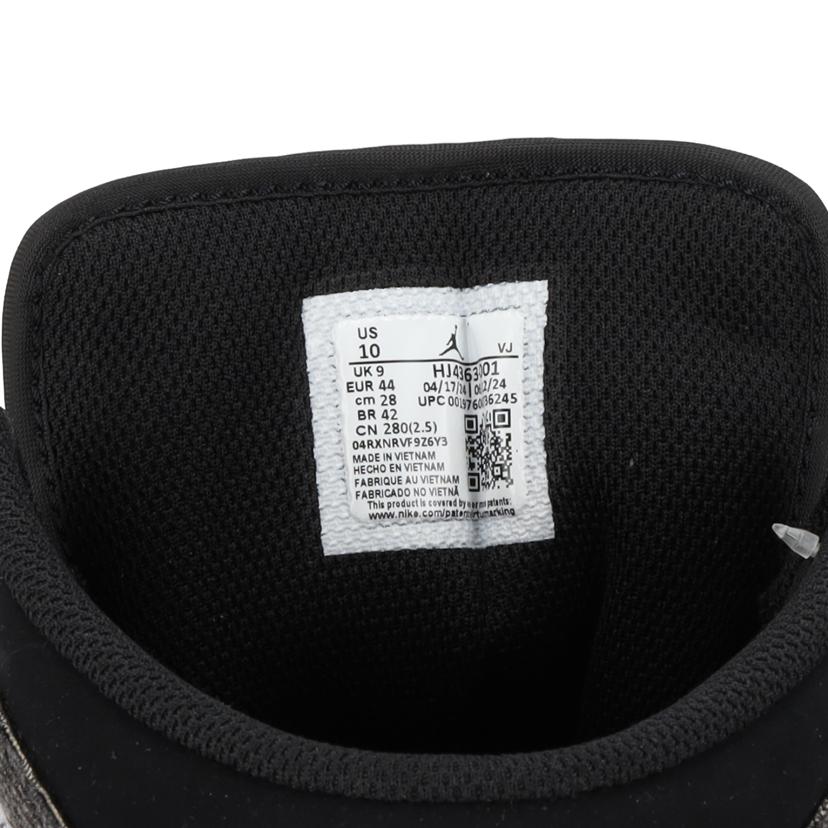 NIKE ナイキ/Nike Air Jordan 1 Mid SE /HJ4363-001//ABランク/70