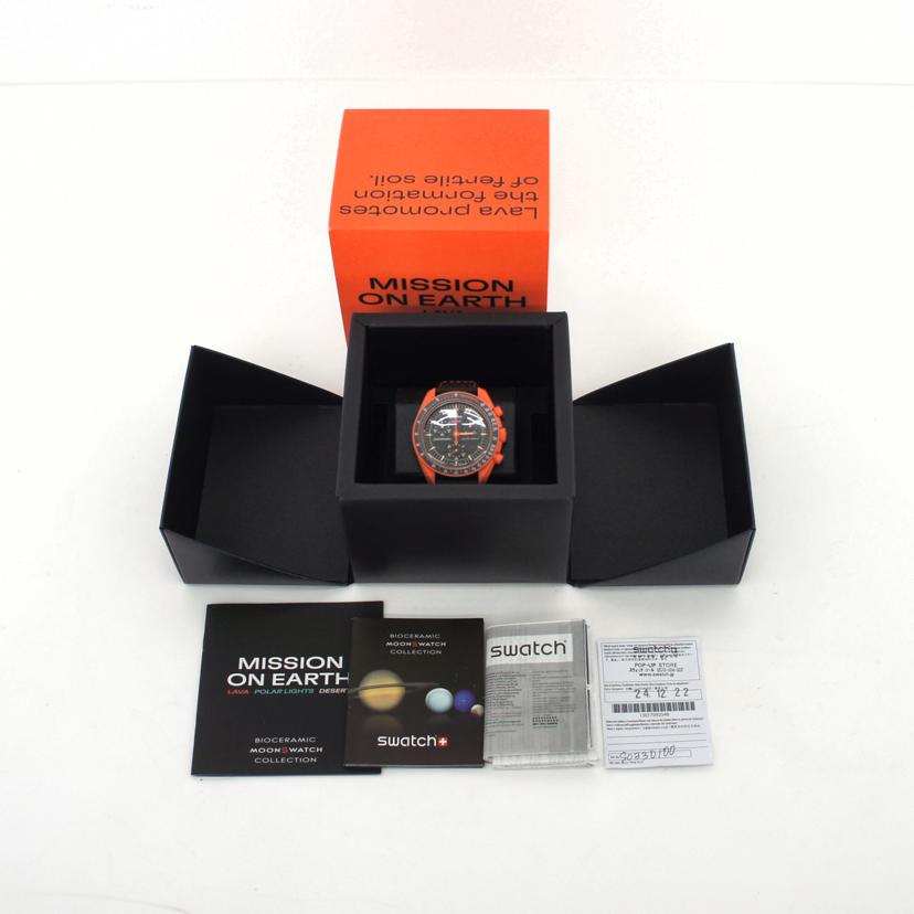 OMEGA×swatch オメガ×スウォッチ/ムーンスウォッチ/MISSION ON EARTH LAVA/SO33O100//Aランク/78