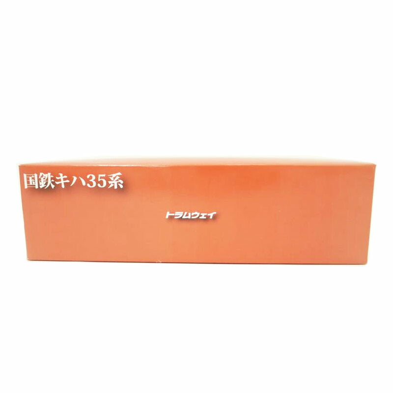 トラムウェイ/1/80 キハ35(M)首都圏色 HOゲージ 動力車/TW-Kiha35-PM//Aランク/69