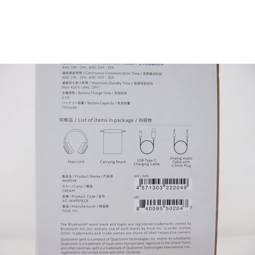 ag エージー/ノイズキャンセリング/ワイヤレスヘッドホン/WHP01K//210-161135/Aランク/04