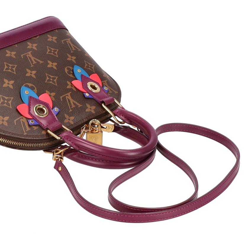 LV ルイヴイトン/アルマBB/トーテムフラミンゴ/モノグラム/M41660//FL2***/Aランク/06