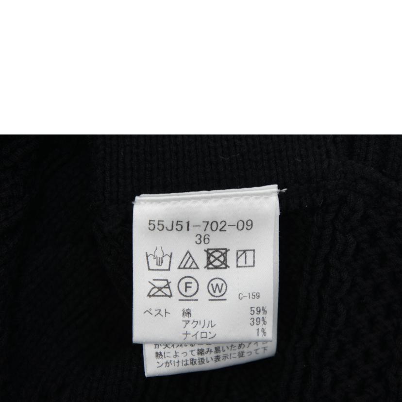 CRESTBRIDGE BLUELABEL クレストブリッジブルーレーベル/ケーブルニットベスト/55J51-702-09//Aランク/09