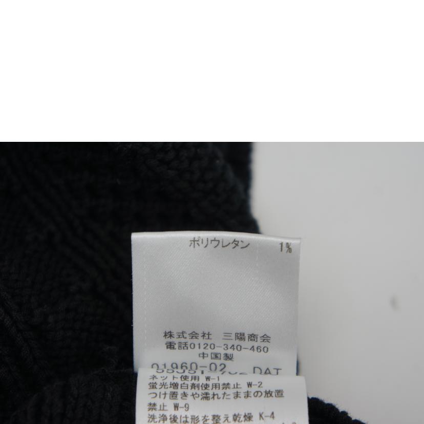 CRESTBRIDGE BLUELABEL クレストブリッジブルーレーベル/ケーブルニットベスト/55J51-702-09//Aランク/09