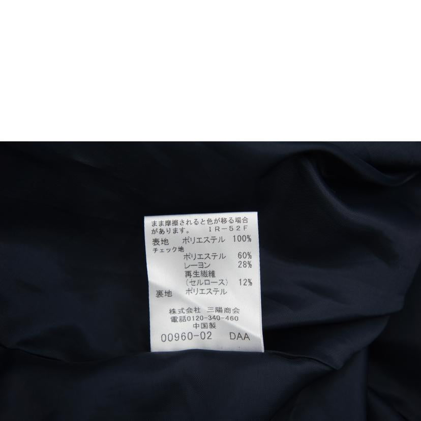 CB CRESTBRIDGE シービークレストブリッジ/キャミソールワンピース/59J03-106-29//Aランク/09