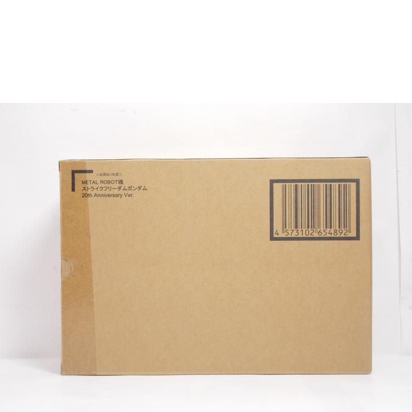 BANDAI バンダイ/ストライクフリーダムガンダム 20th//Sランク/42