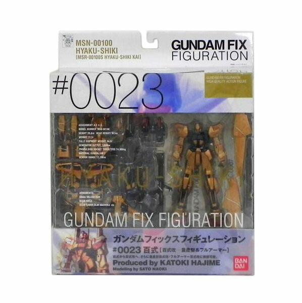 BANDAI バンダイ/ガンダムフィックスフィギュレーション 百式(百式改ー量産型&フルアーマー)/ガンダムフィックスフィギュレーション#0023//SAランク/81