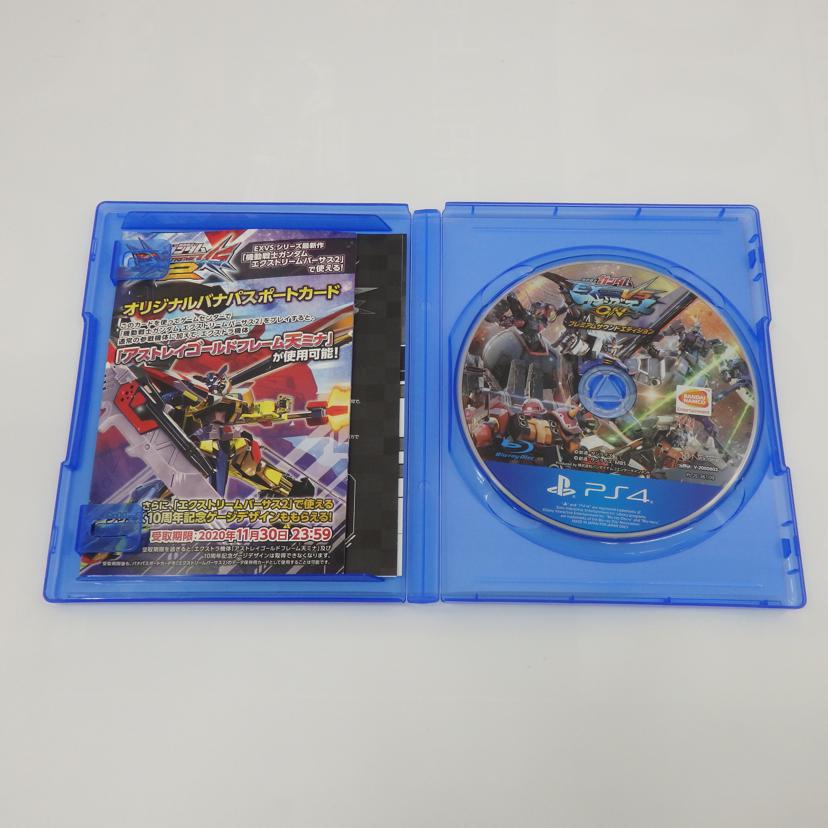 BANDAI NAMCO/PS4 ガンダム マキシブースト//Aランク/77