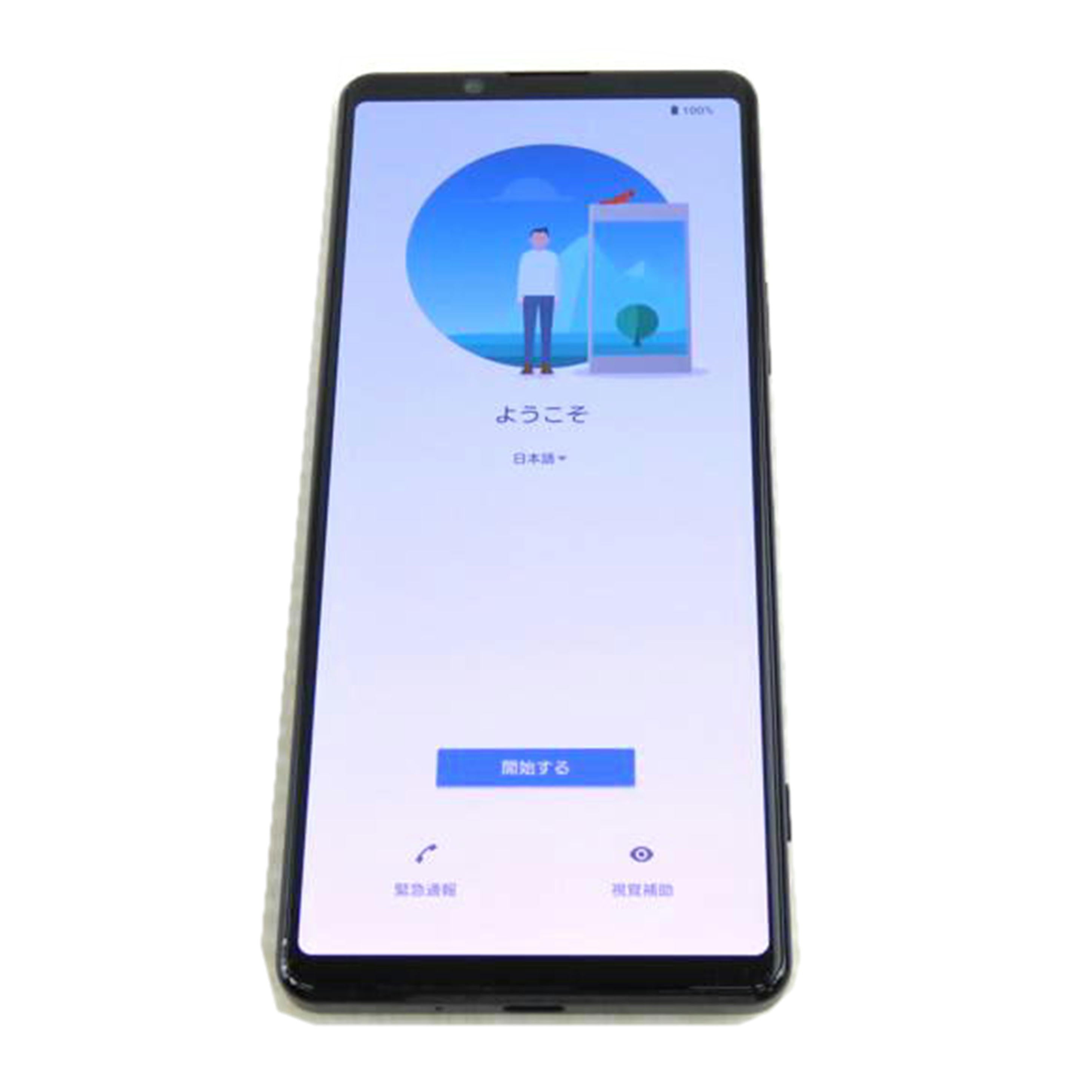 SONY ソニー/XPERIA/SO-51A/SO-51A//359555101954675/Bランク/64