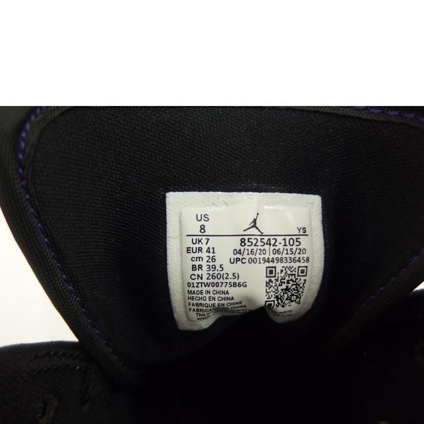 NIKE ナイキ/Nike Air Jordan 1 Mid Purple/852542-105//Aランク/82