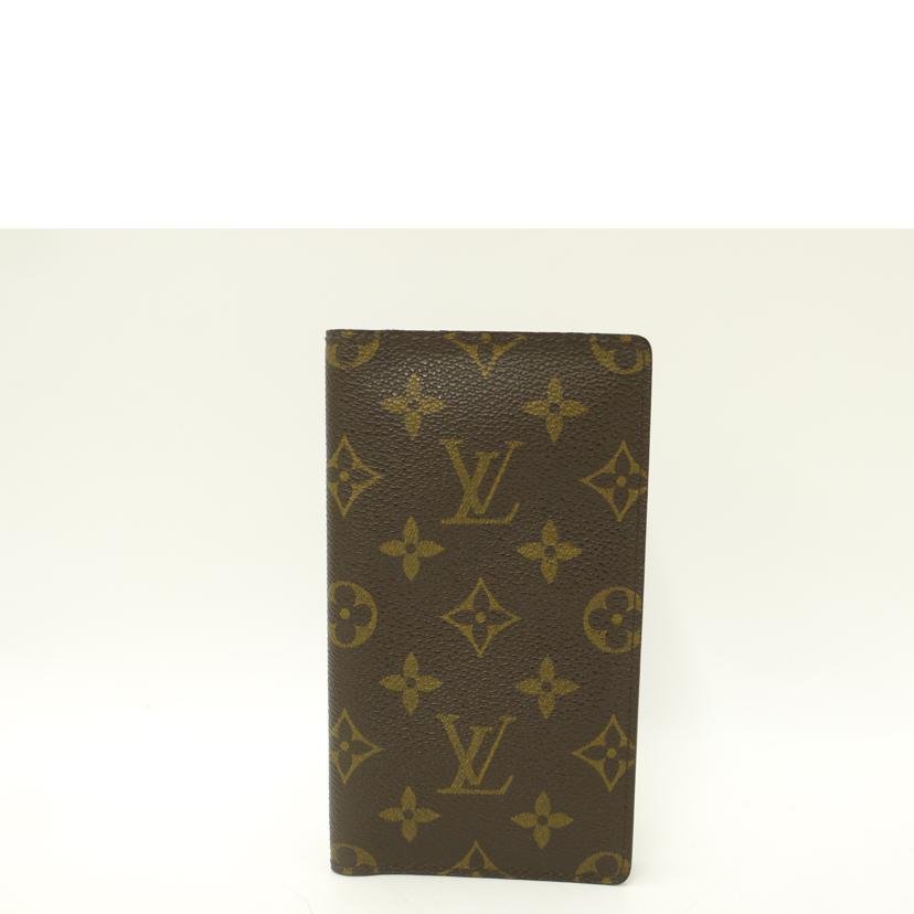 LOUIS VUITTON ルイヴィトン/アジェンダポッシュ/モノグラム/R20503//CA1***/Aランク/69