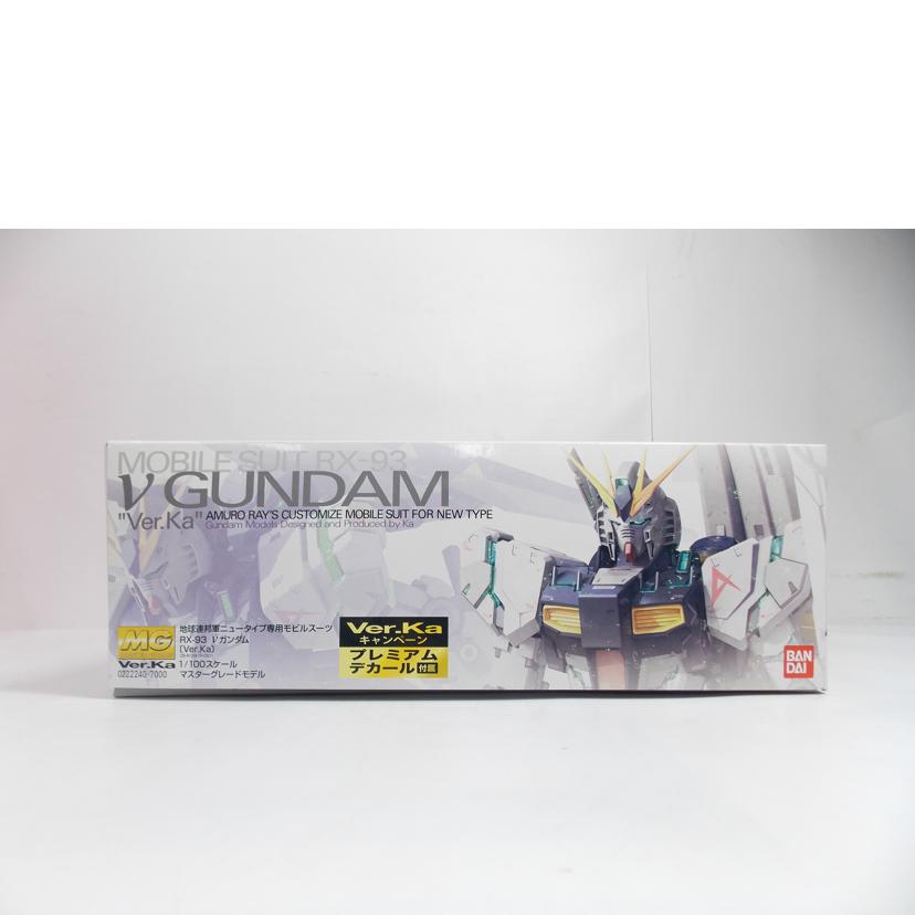 BANDAI バンダイ/MG νガンダム Ver.Ka プレミアムデカール付属//Bランク/42