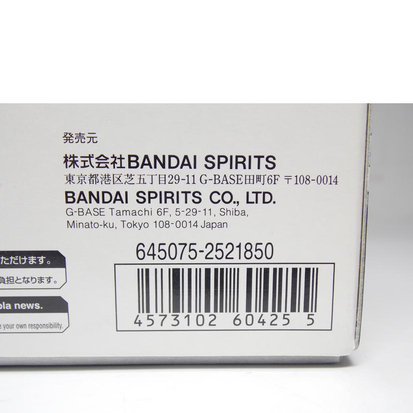 BANDAI バンダイ/RG ジオング//ABランク/42