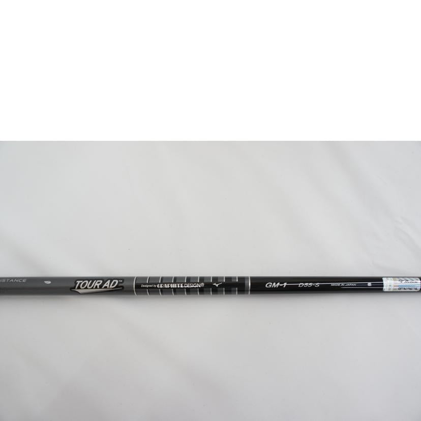 MIZUNO ミズノ/ST200 ドライバー 2020年//Bランク/05