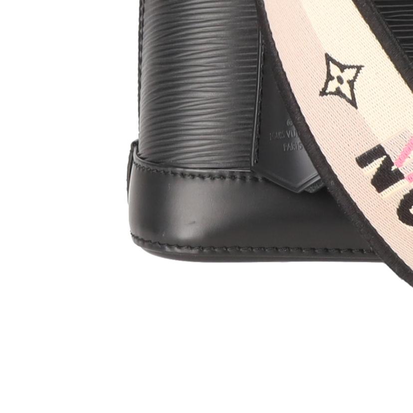 LOUIS VUITTON ルイヴィトン/アルマBB/エピ/ノワール/M59217//RFI*/Aランク/91