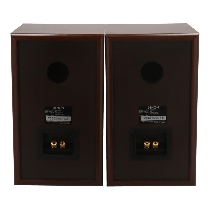 DENON デノン/スピーカー(ペア)/DENON/SC-E252//7022306968/Bランク/77