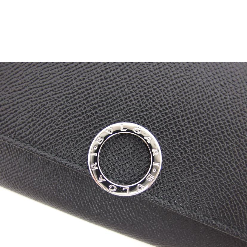 BVRGARI ブルガリ/ブルガリブルガリ/ロゴクリップ二つ折り長財布/ブラック/30414//ICチ***/Aランク/04