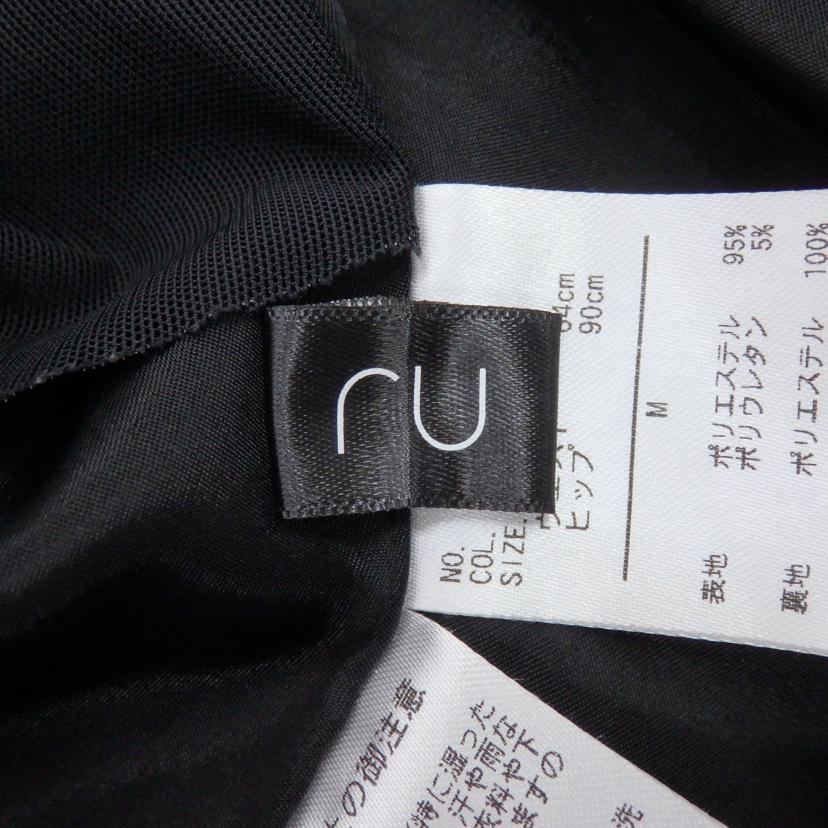 RU アールユー/セットアップスーツ/BJ64AA007//ABランク/77