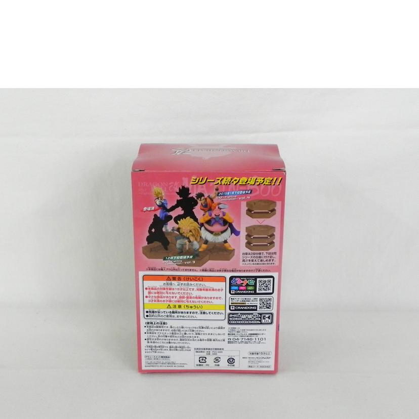 BANPRESTO バンプレスト/DXF Fighting Combination vol.2 魔人ブウ/ドラゴンボール改//SAランク/81