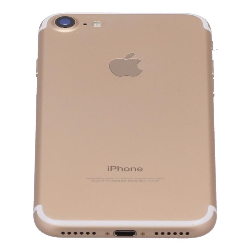 Apple SoftBank系 アップル /iPhone7 32GB/MNCG2J/A//F71YC276HG80/Bランク/05