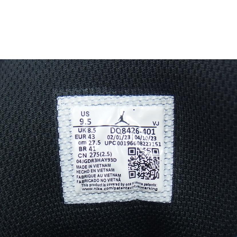 NIKE ナイキ/エアジョーダン1ミッド/ユニバーシティブルー/スニーカー/DQ8426-401//Aランク/04