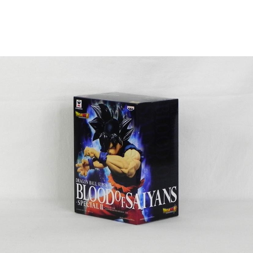 BANPRESTO バンプレスト/BLOOD OF SAIYANS SPECIAL II 孫悟空/ドラゴンボール超//SAランク/81
