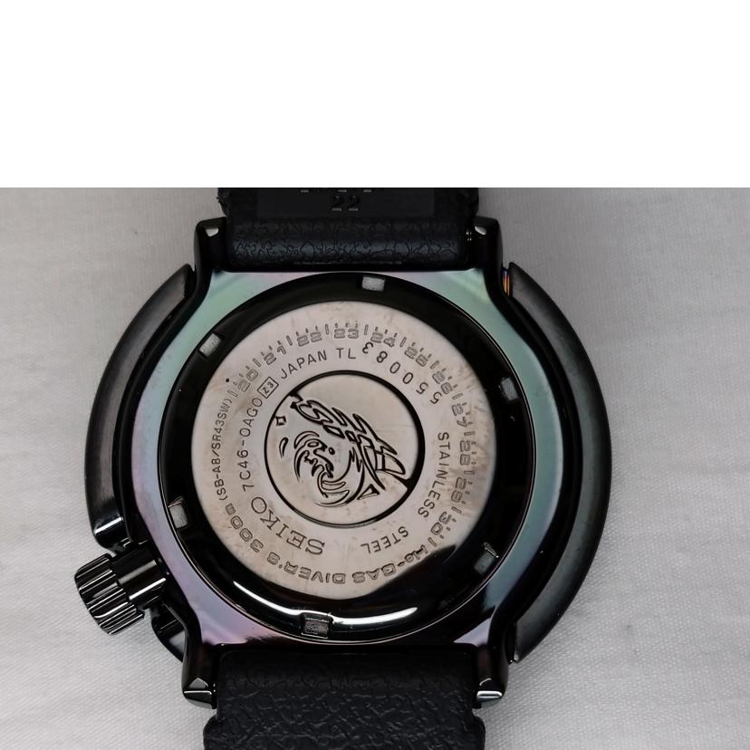 SEIKO セイコー/プロスペックス マリンマスター/7C46-0AG0//550***/Bランク/52