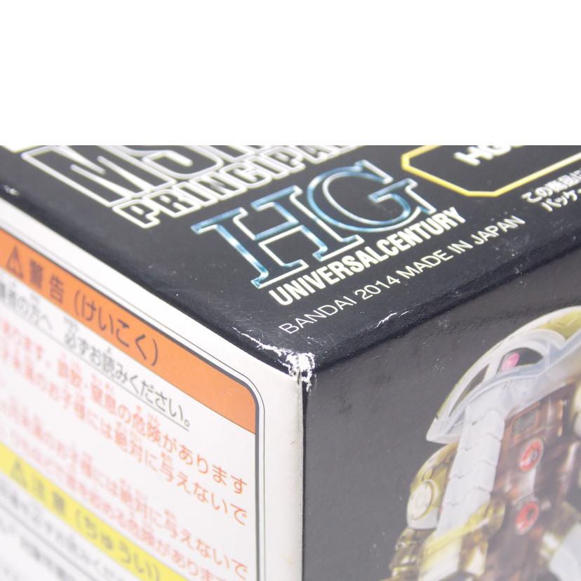 BANDAI バンダイ/HG ジュアッグ(ユニコーンVer)劇場限定 クリア//ABランク/42