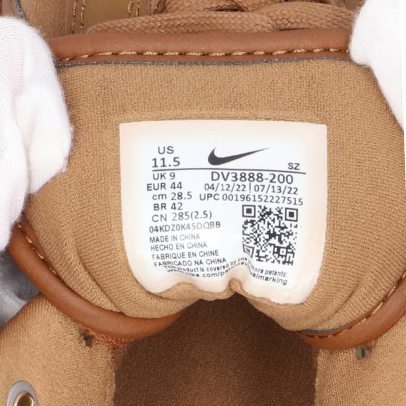 NIKE ナイキ/NIKE AIR MAX1 87 NBHD/DV3888-200//Sランク/64