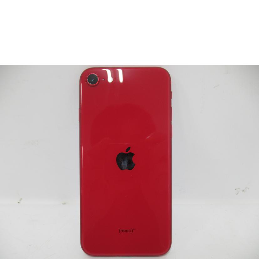 Apple(SIMフリー)/iPhoneSE(第2世代)/256GB/MXVV2J/A//FFMCQ5D7PMFM/Bランク/63