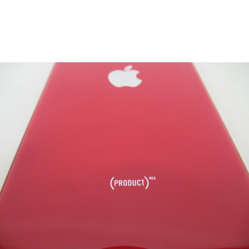 Apple(SIMフリー)/iPhoneSE(第2世代)/256GB/MXVV2J/A//FFMCQ5D7PMFM/Bランク/63