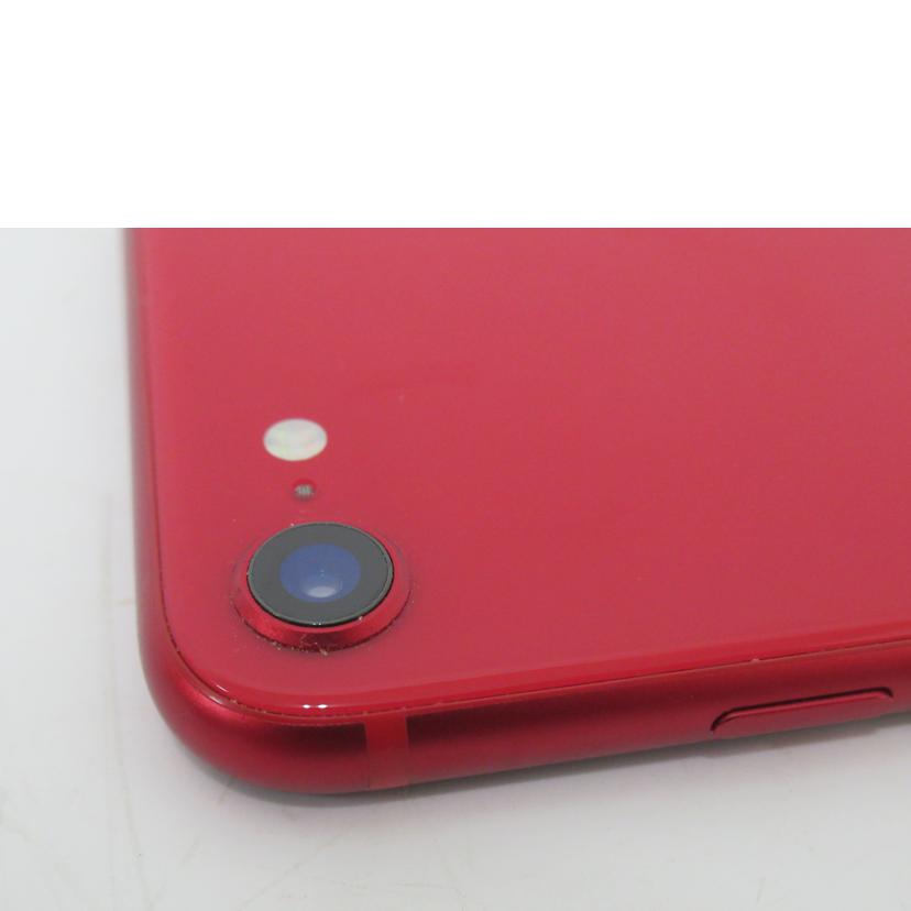Apple(SIMフリー)/iPhoneSE(第2世代)/256GB/MXVV2J/A//FFMCQ5D7PMFM/Bランク/63