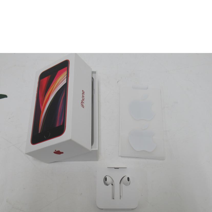 Apple(SIMフリー)/iPhoneSE(第2世代)/256GB/MXVV2J/A//FFMCQ5D7PMFM/Bランク/63