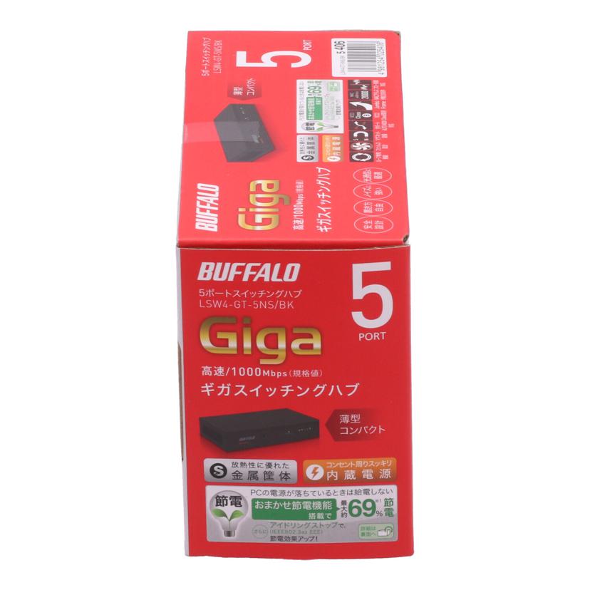 BUFFALO バッファロー /スイッチングハブ/LSW4-GT-5NS/BK//20254071018455/SAランク/75