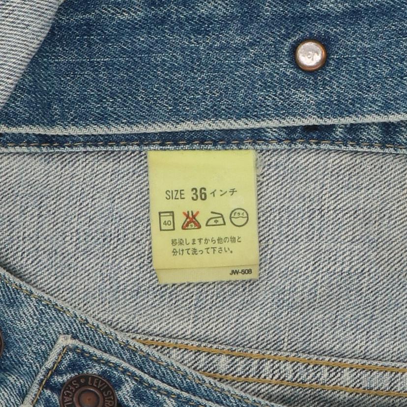 Levi’s リーバイス/90’s/3rd復刻/日本製/裏ボタンJ30/ヴィンテージ//ABランク/82