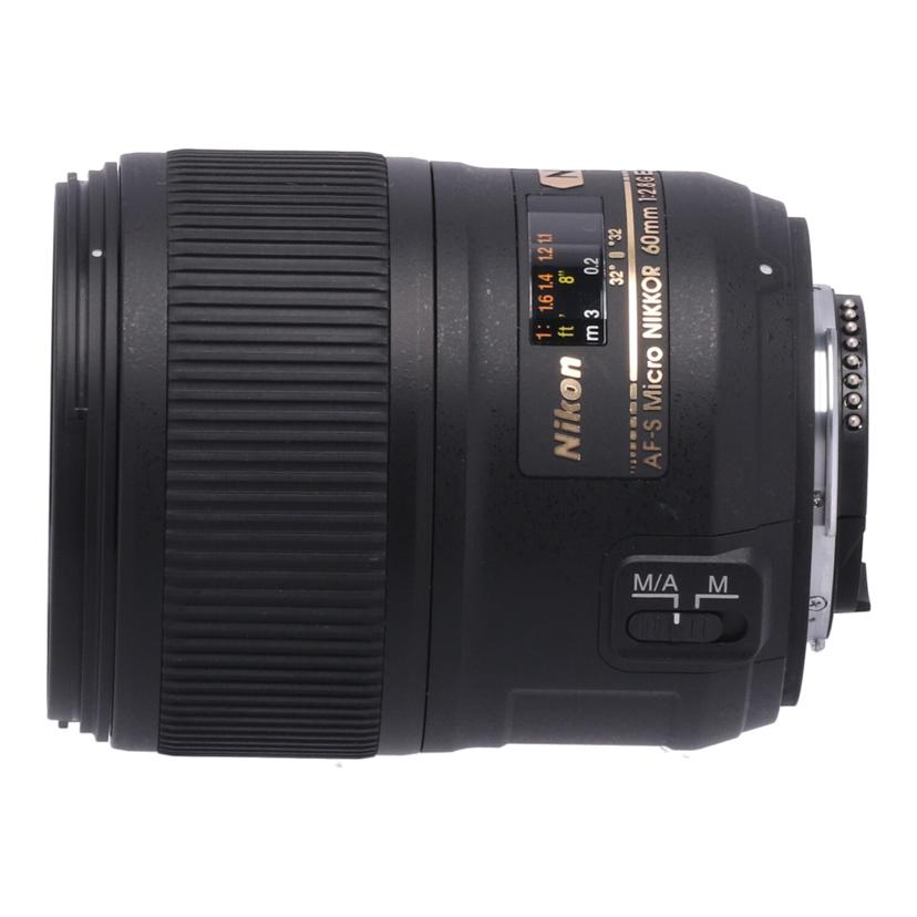 Nikon ニコン /交換レンズ/60mm/AF-S Micro 60mm f2.8G ED//2113438/Bランク/67