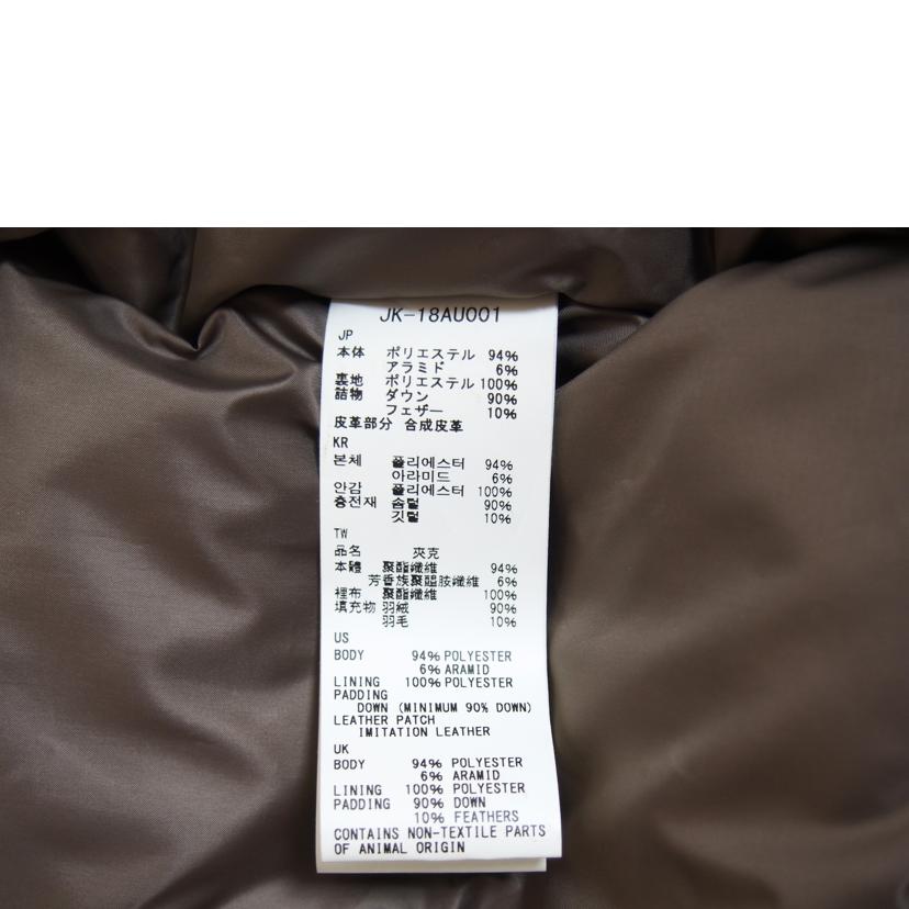 Snow Peak スノーピーク/ダウンジャケット/JK-18AU001//Bランク/71