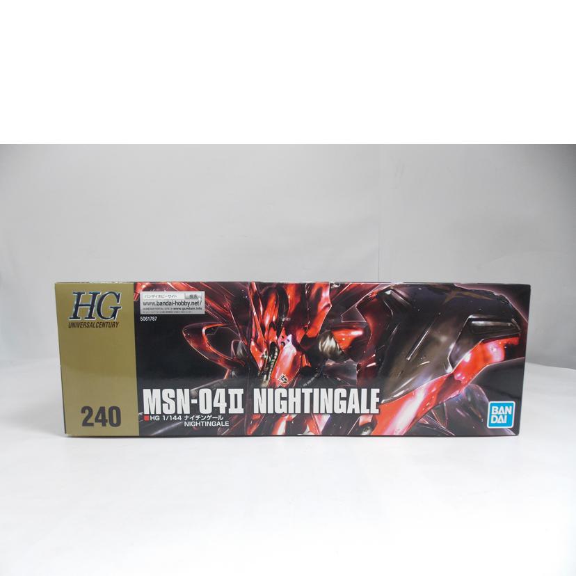 BANDAI バンダイ/HG ナイチンゲール//ABランク/42