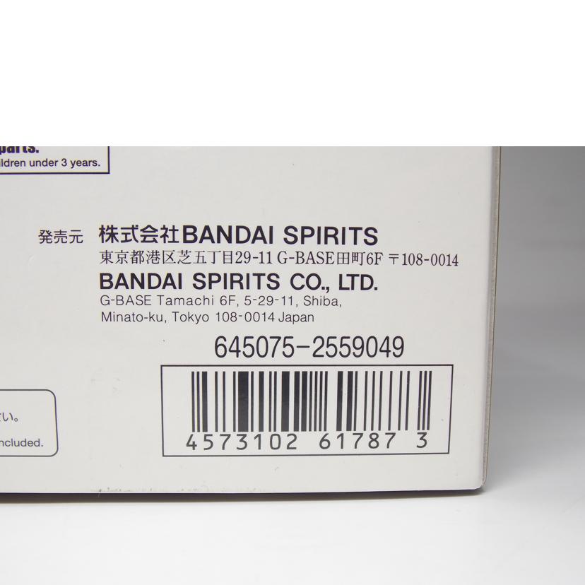 BANDAI バンダイ/HG ナイチンゲール//ABランク/42