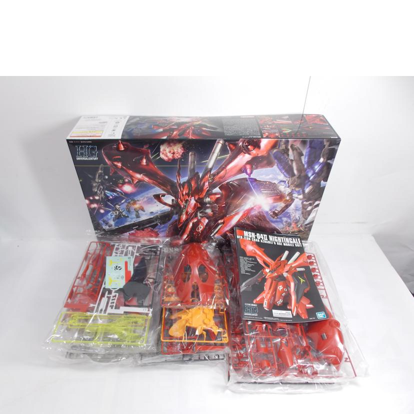 BANDAI バンダイ/HG ナイチンゲール//ABランク/42