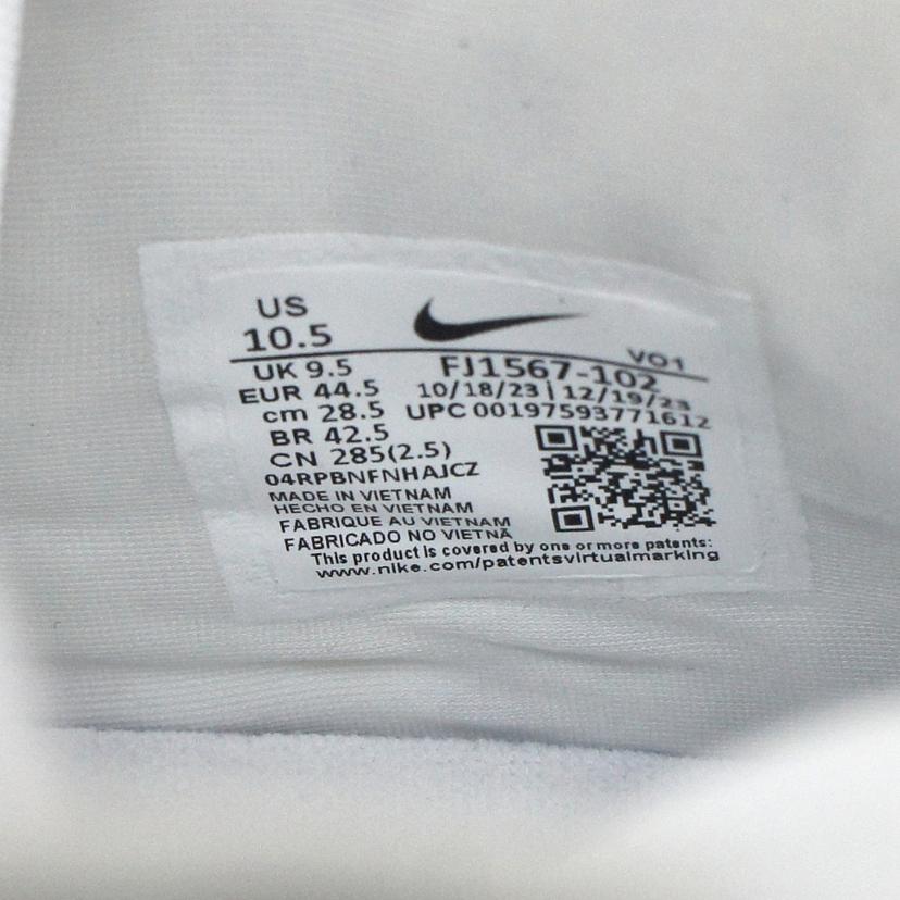 NIKE ナイキ/レブロン NXXT GEN 白/FJ1567 102//ABランク/42